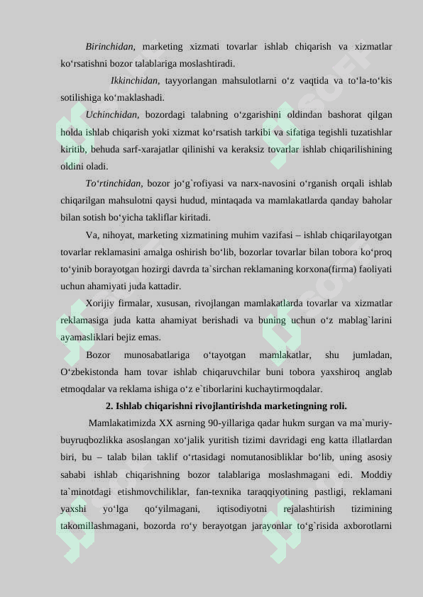 Preview 7