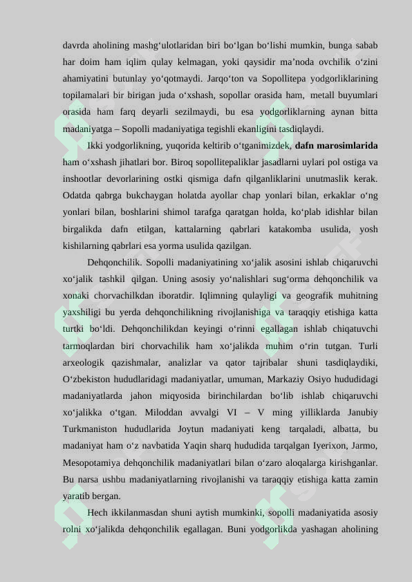 Preview 7