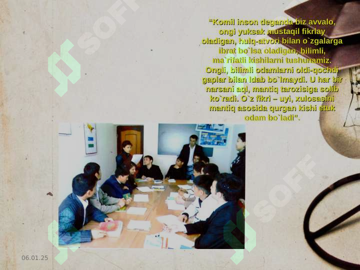 Preview 4
