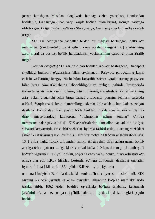 Preview 5