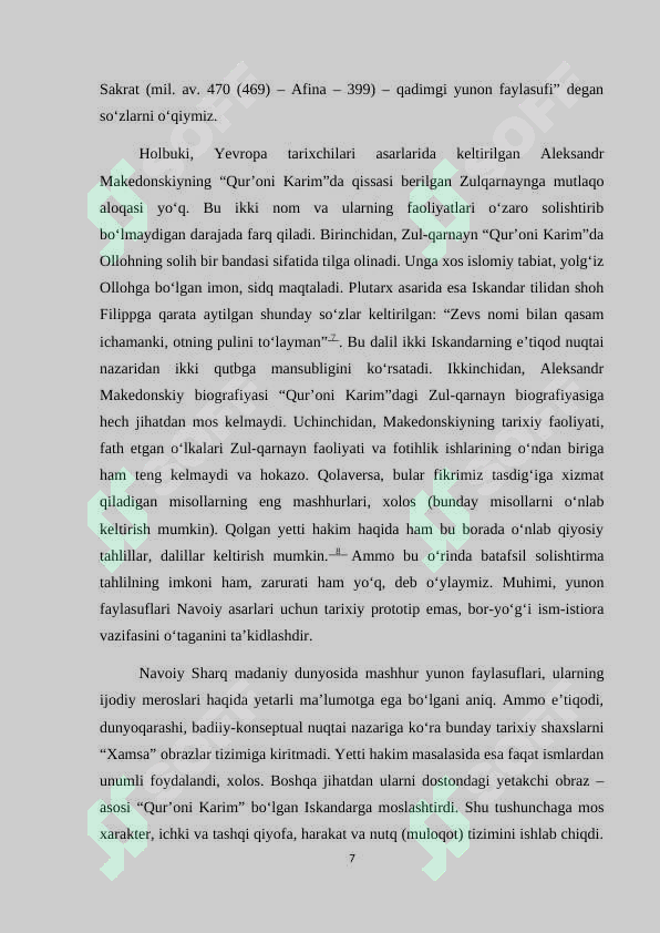 Preview 7