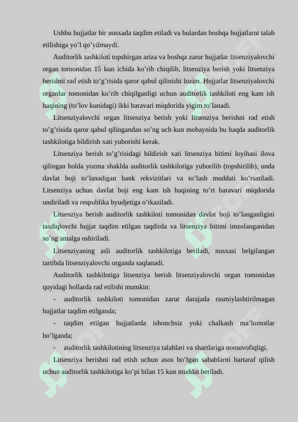 Preview 6