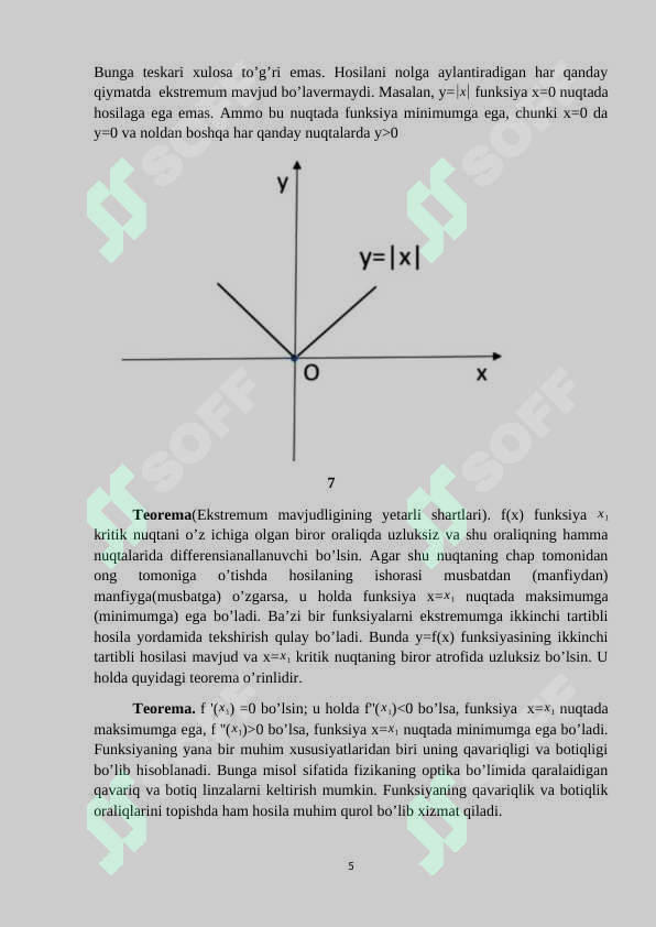 Preview 5