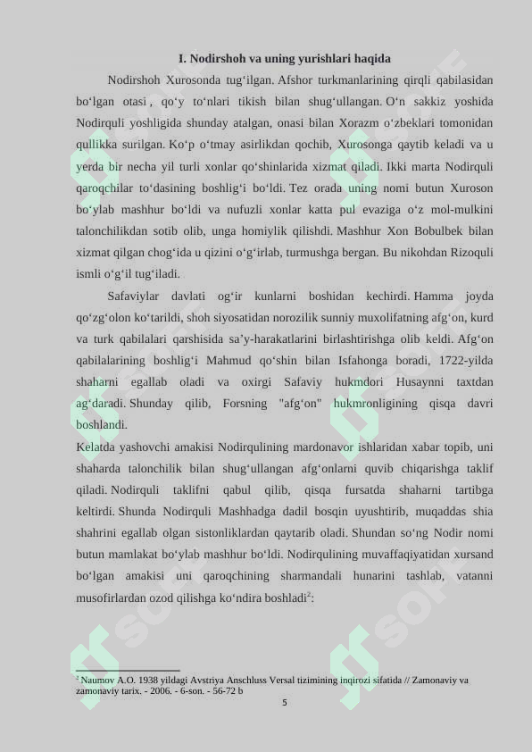 Preview 5