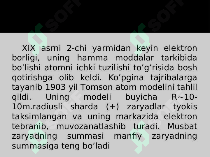 Preview 7