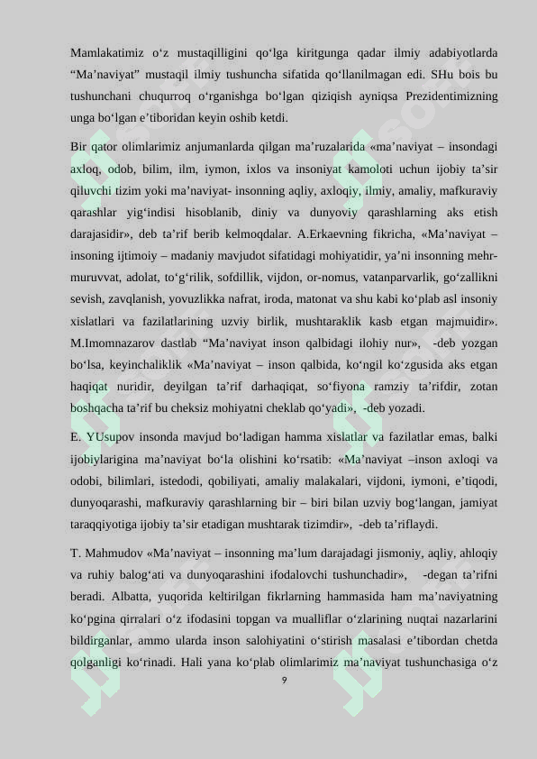 Preview 8