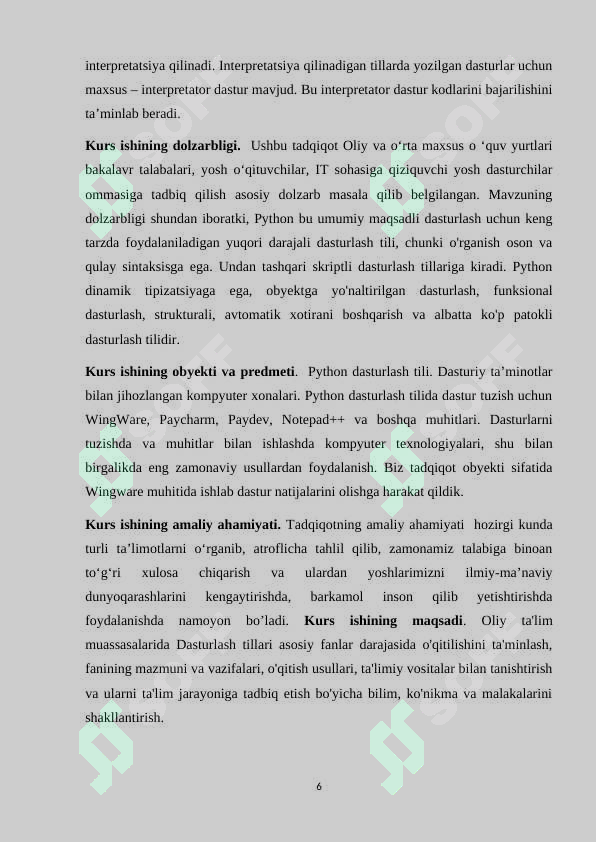 Preview 6