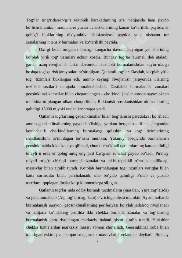 Preview 7