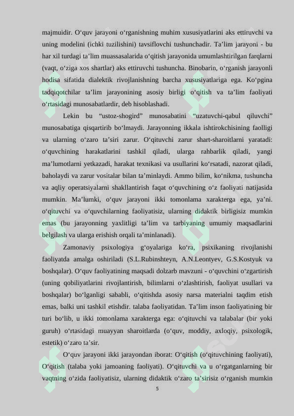 Preview 5