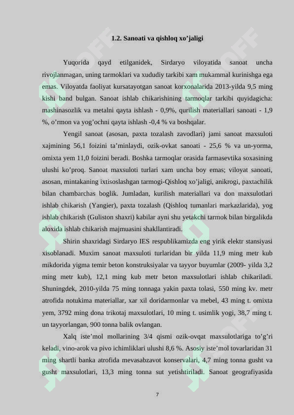 Preview 7
