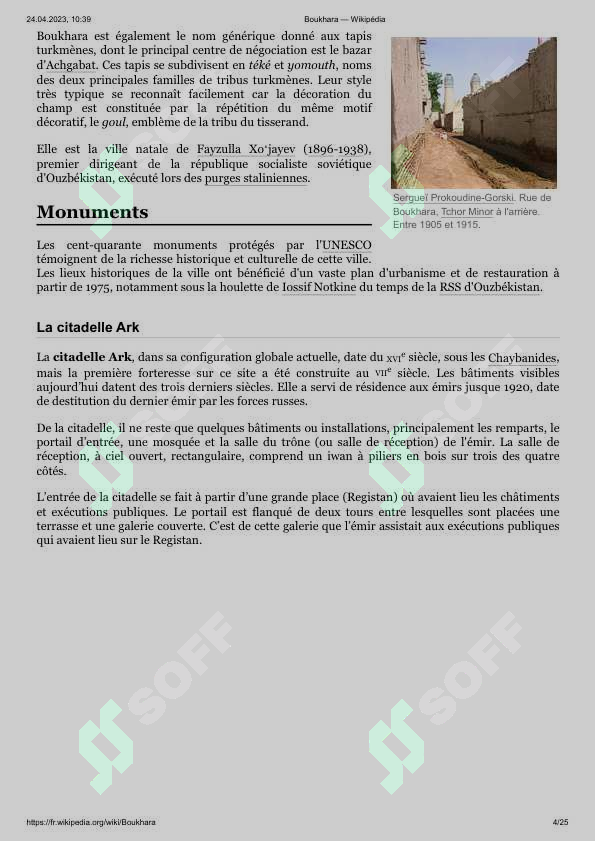 Preview 5