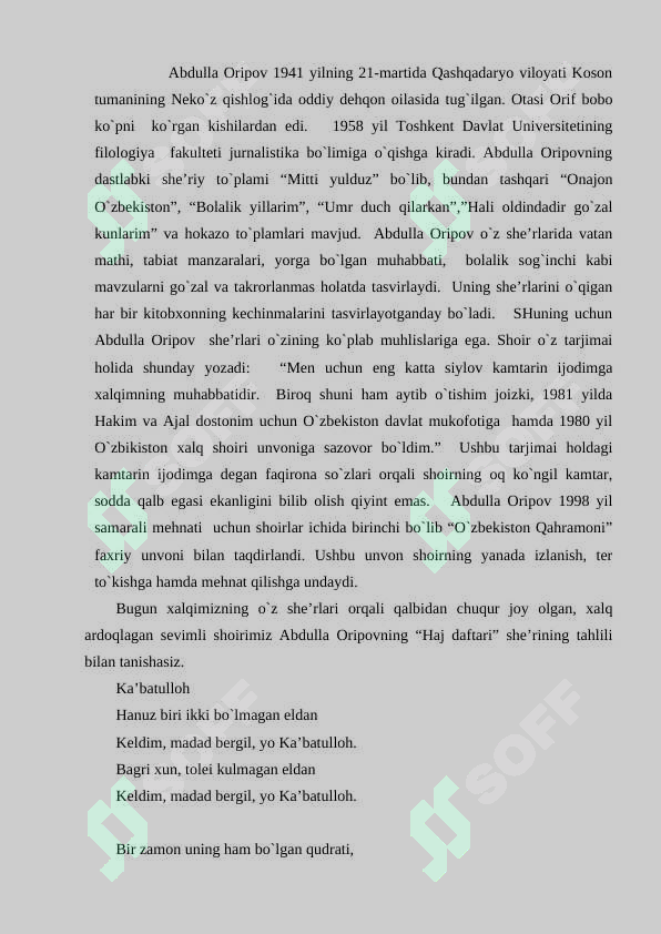 Preview 2