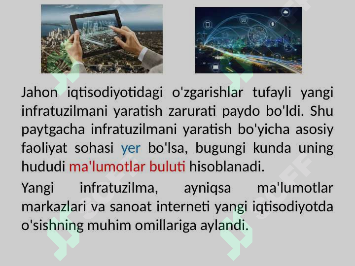 Preview 6
