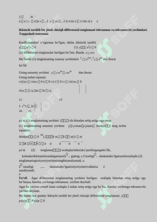 Preview 8