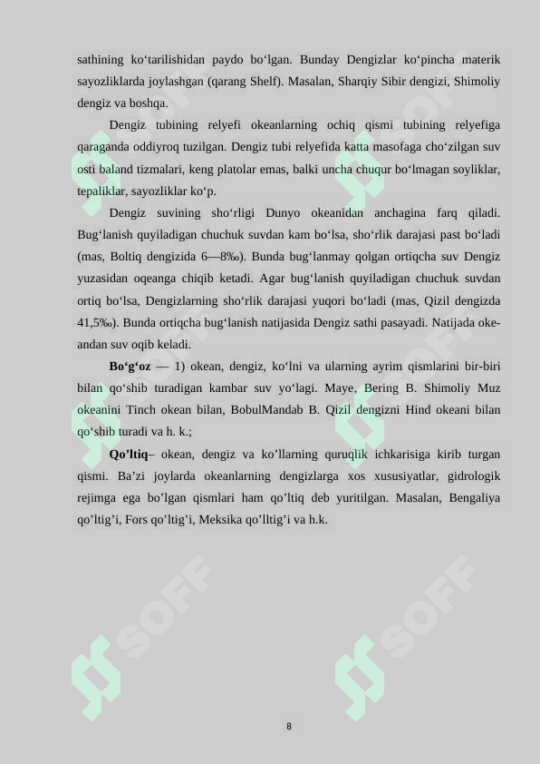 Preview 8