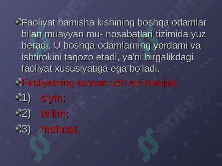 Preview 7