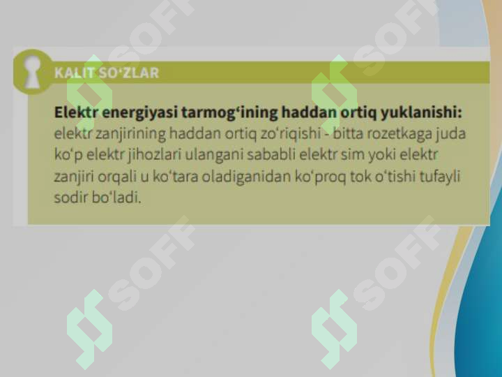 Preview 7