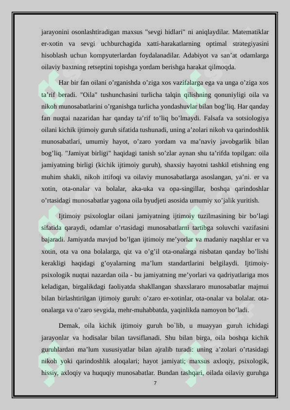 Preview 7