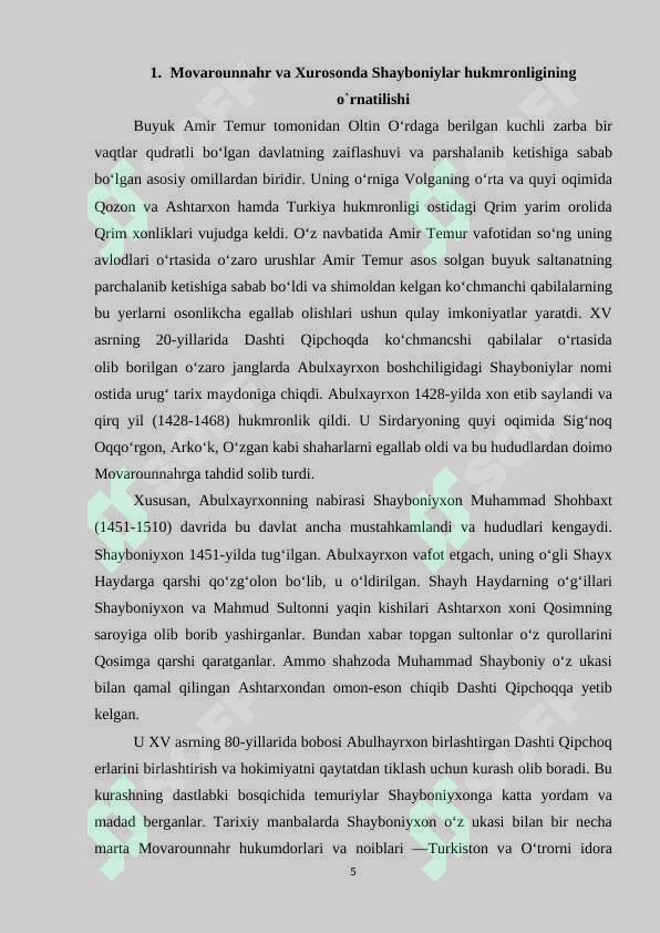 Preview 4