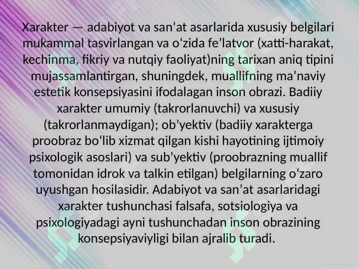 Preview 3