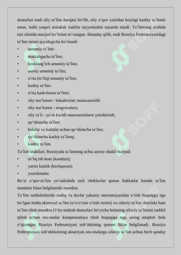 Preview 5