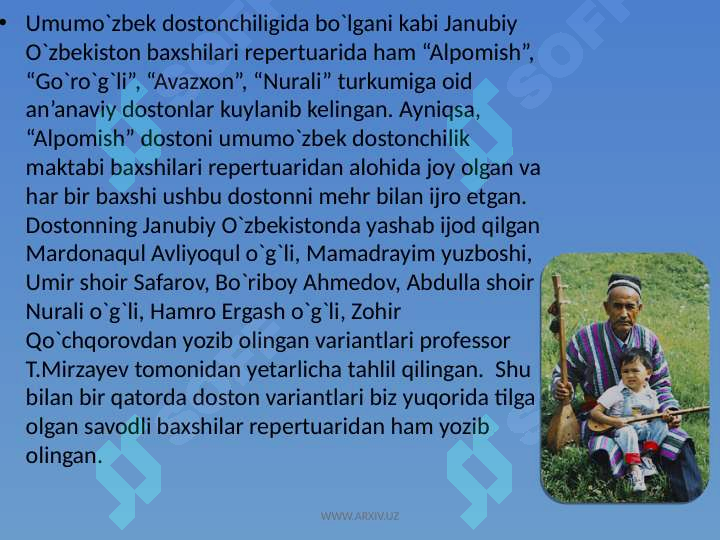 Preview 6