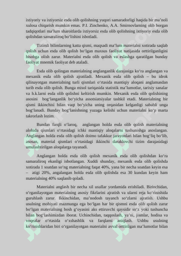 Preview 8