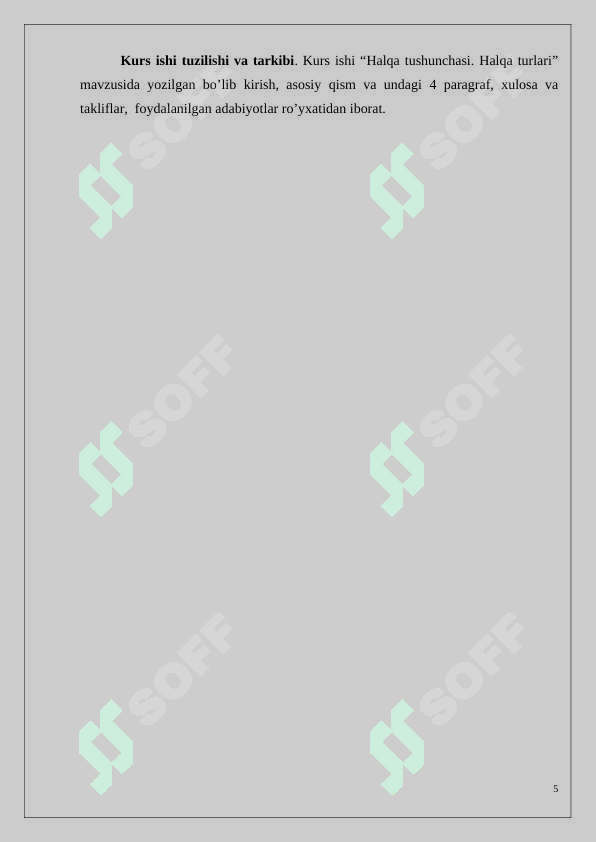 Preview 5
