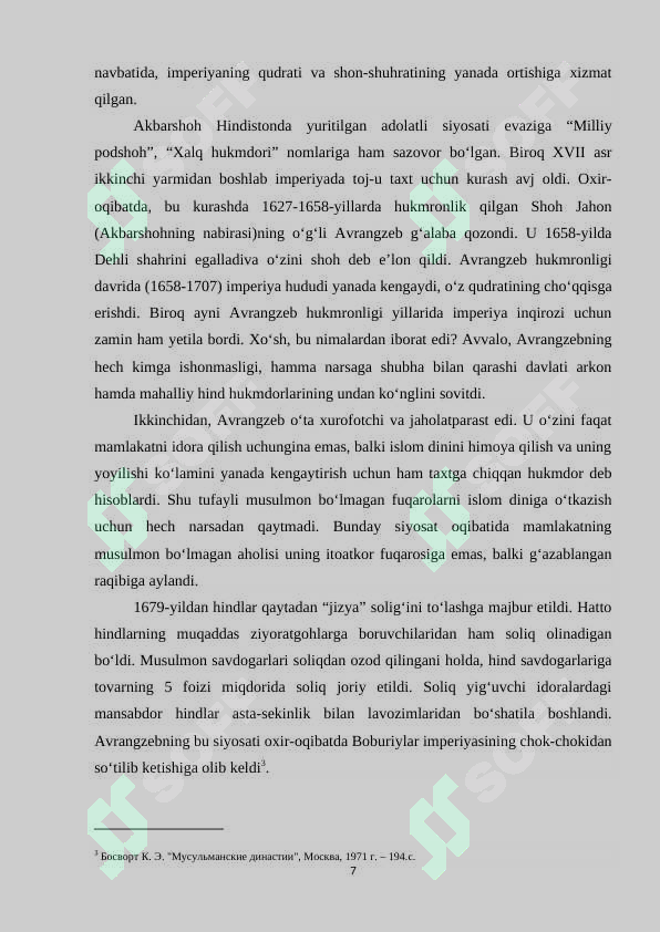 Preview 7