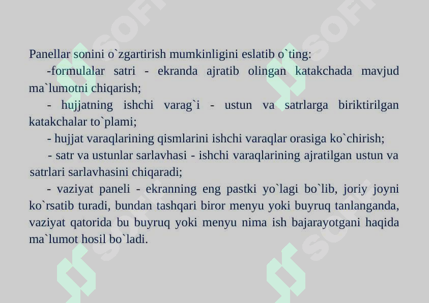 Preview 8