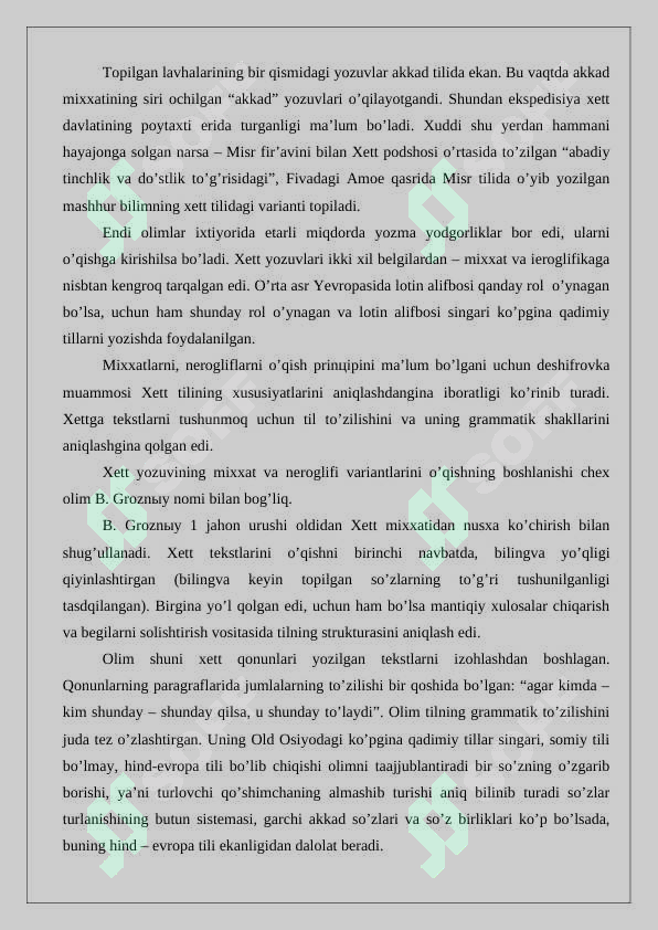 Preview 7