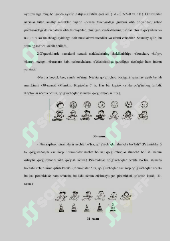 Preview 7