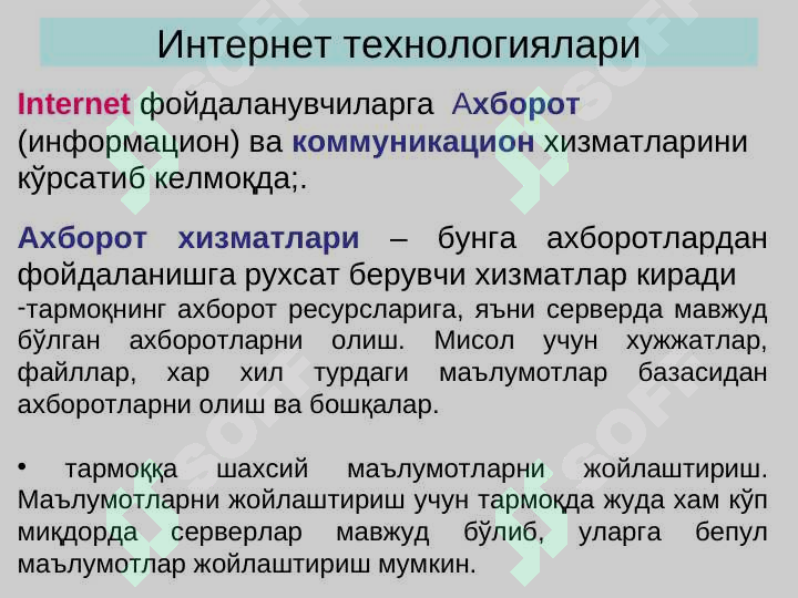 Preview 5