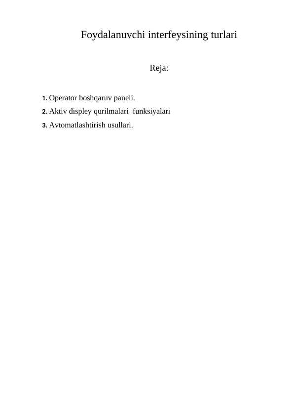 Preview 1