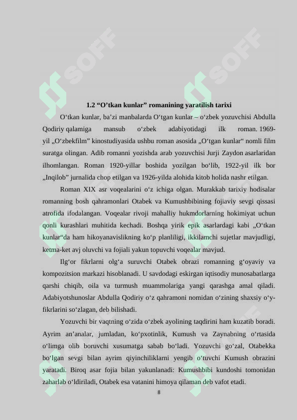 Preview 8