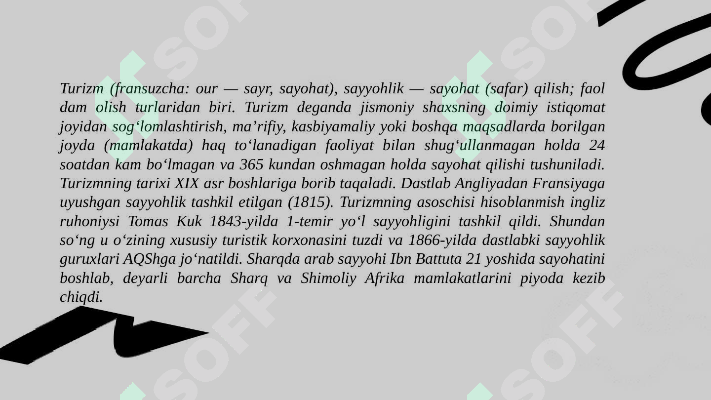 Preview 5