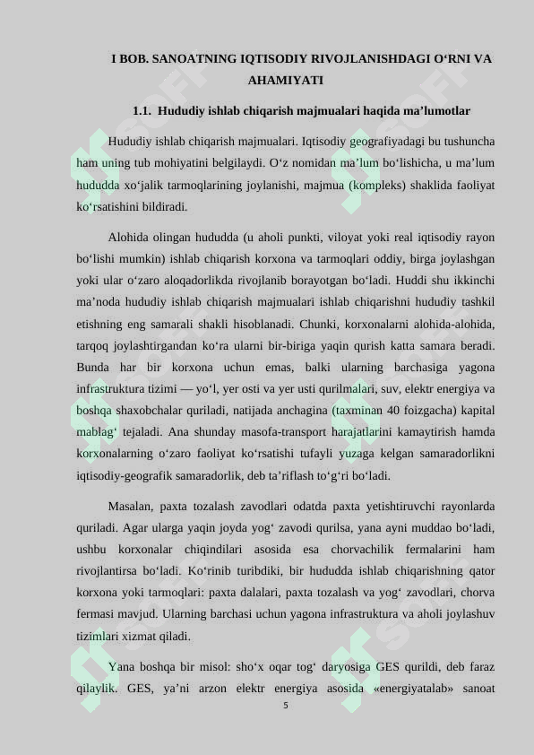 Preview 5