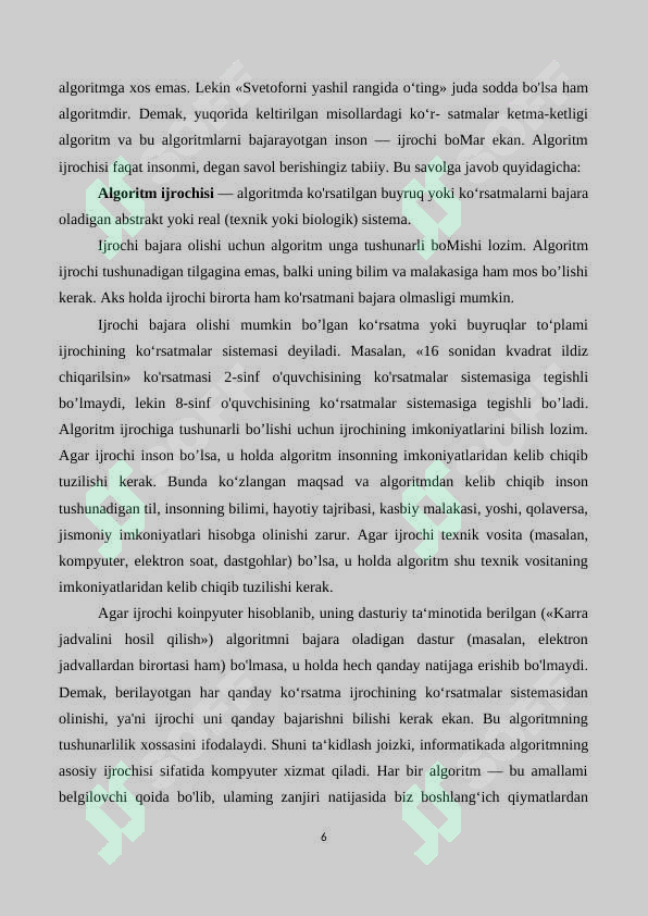 Preview 6