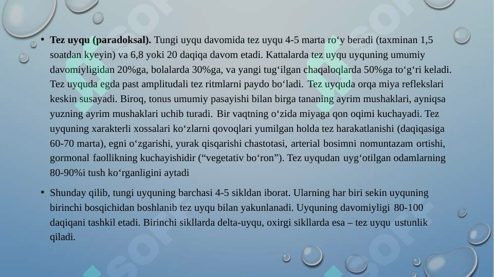 Preview 5