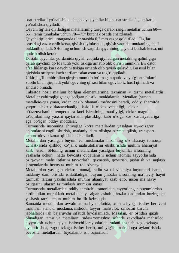 Preview 7