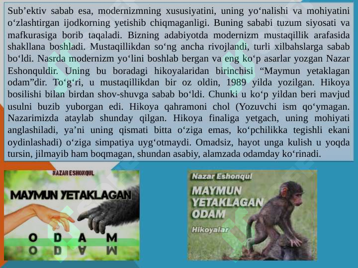 Preview 3