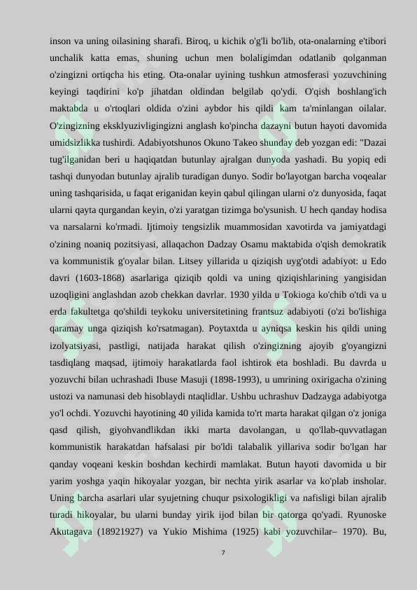 Preview 7