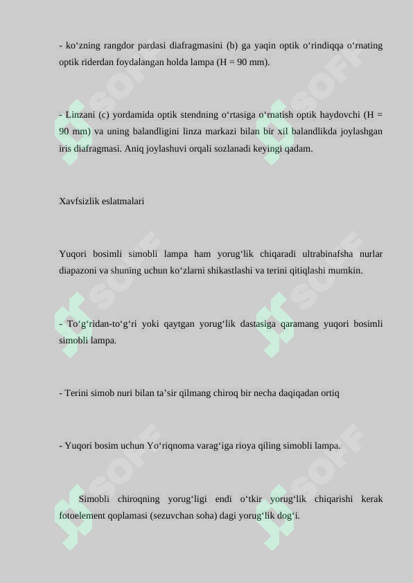 Preview 7