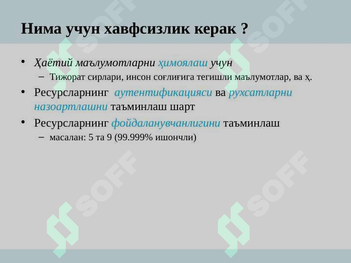 Preview 4