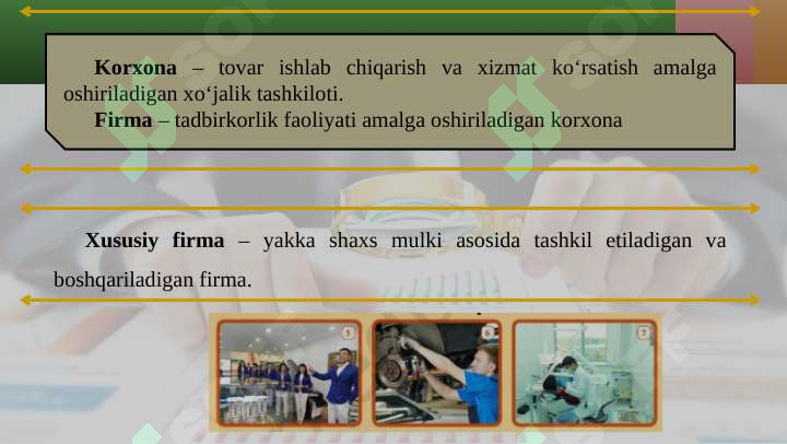 Preview 5