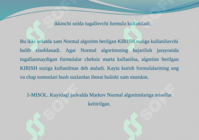 Preview 8