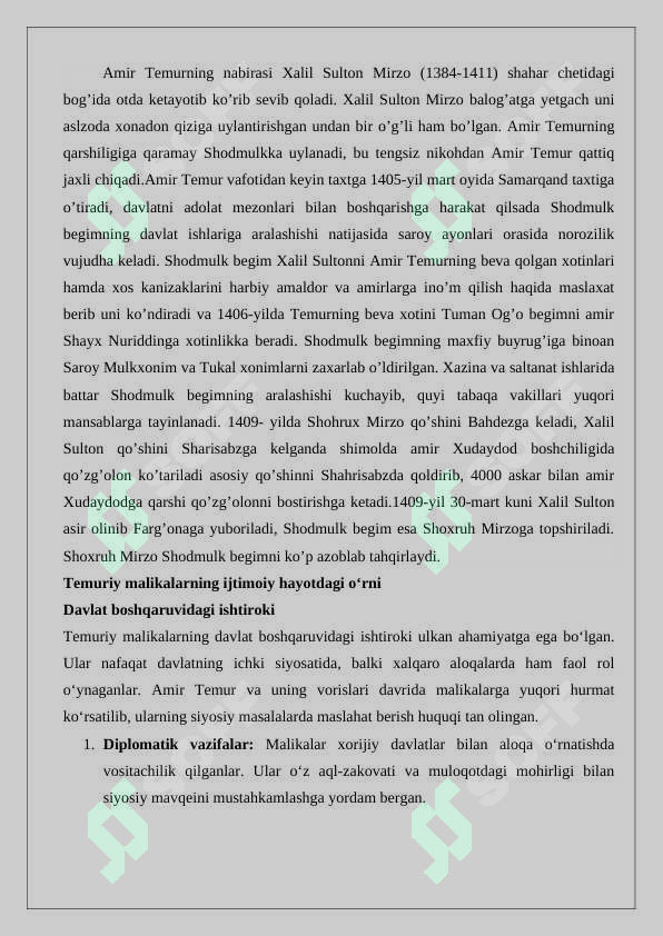 Preview 6