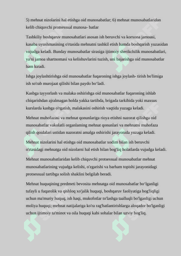 Preview 7