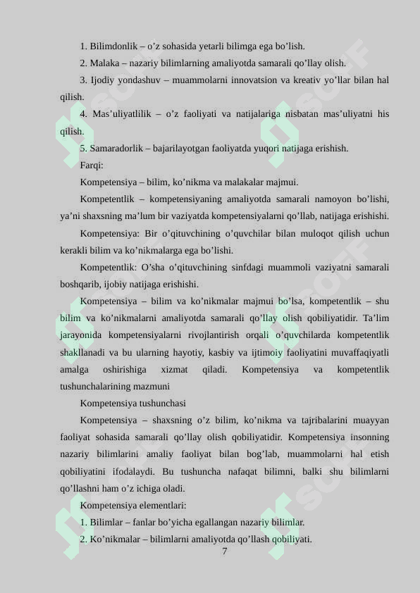 Preview 7