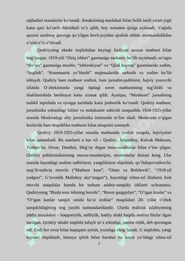 Preview 7